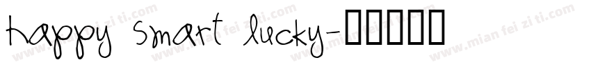 happy smart lucky字体转换